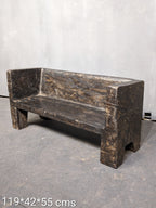 Naga Wooden Bench