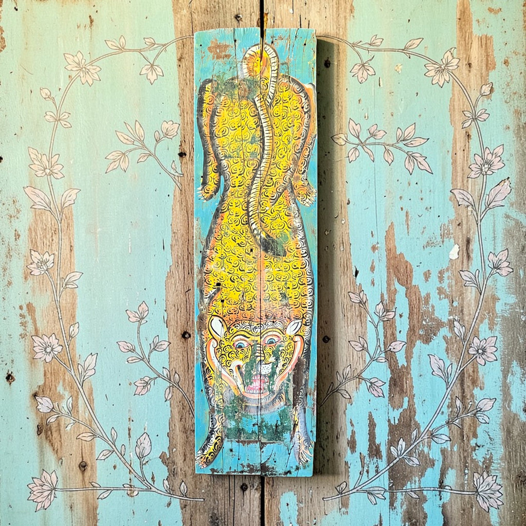 Vintage Wooden Tiger Panel Wall Art