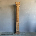 VINTAGE WOODEN PILLAR