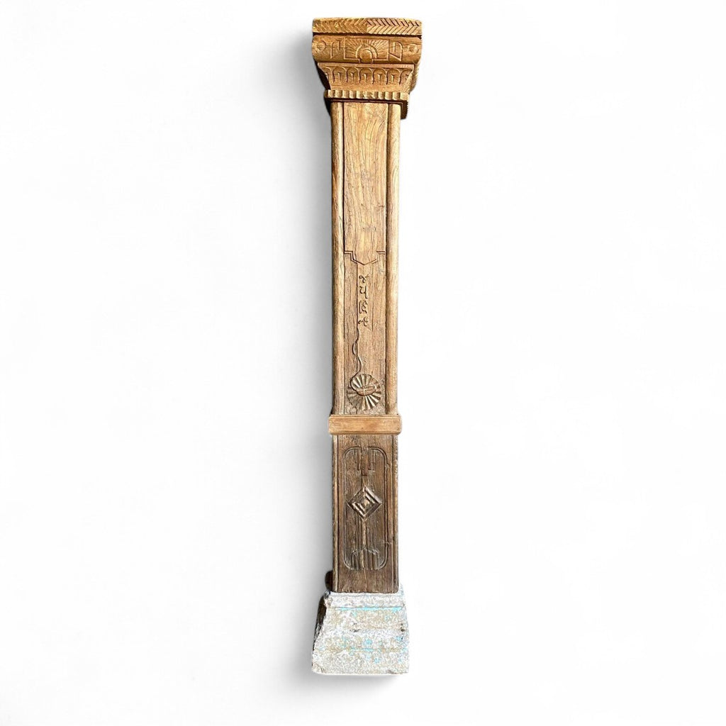 WOODEN PILLAR