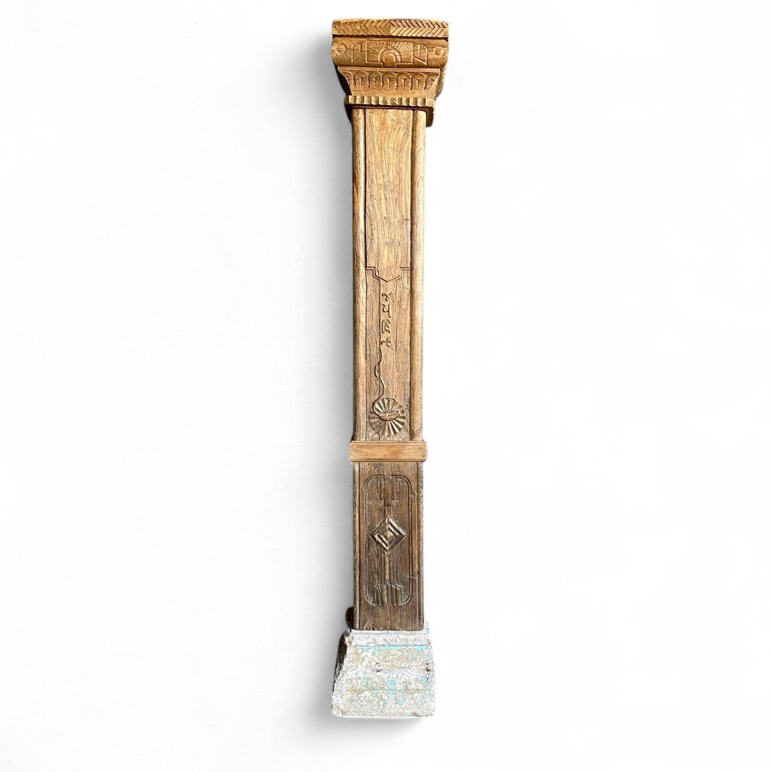 WOODEN PILLAR