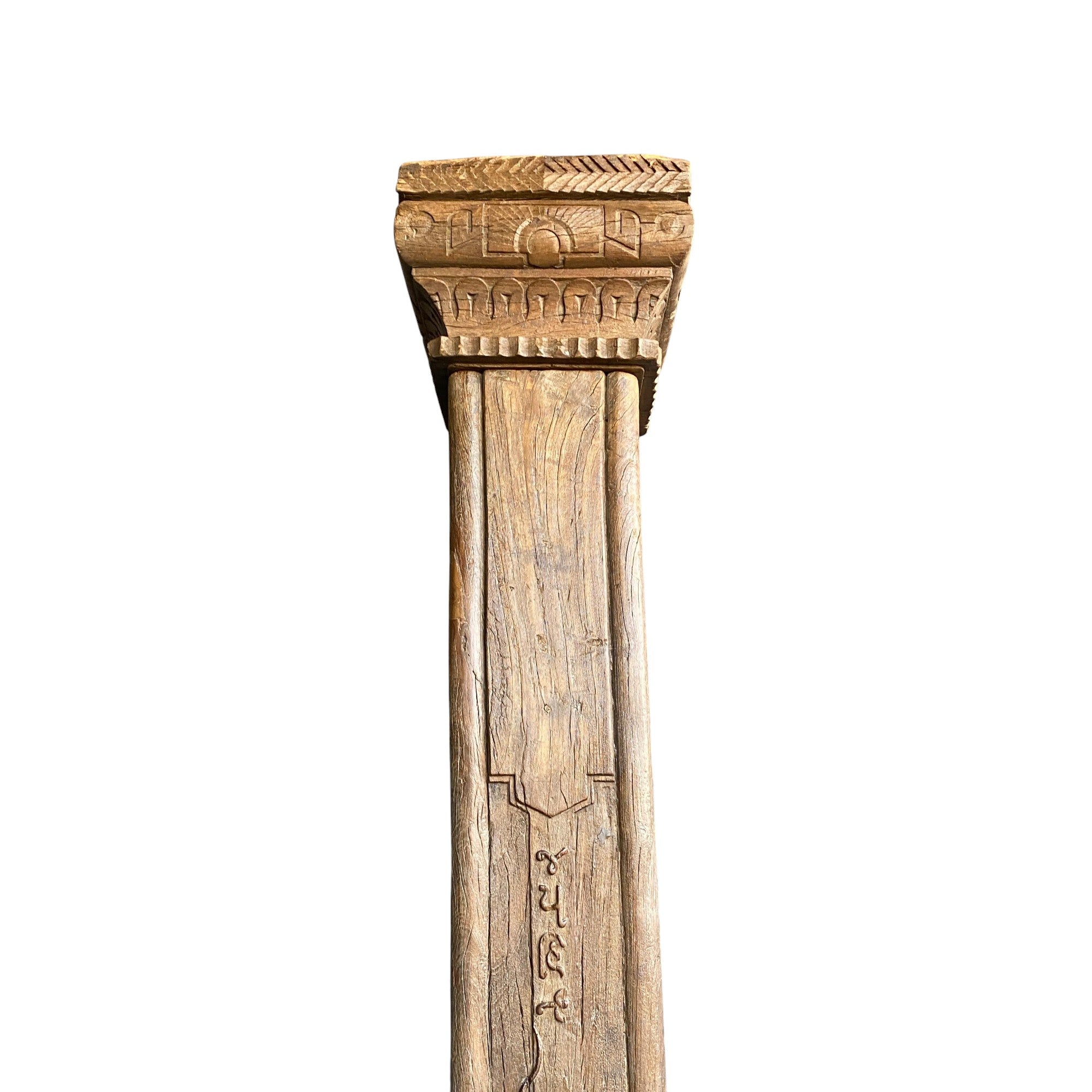 WOODEN PILLAR