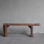 WOODEN TABLE