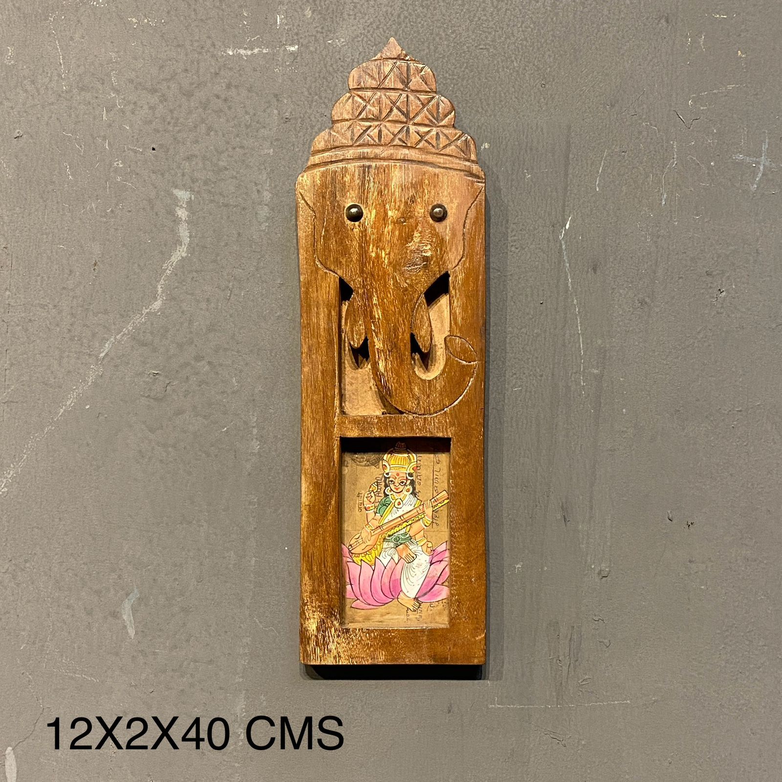 WOODEN GANESHA FRAME