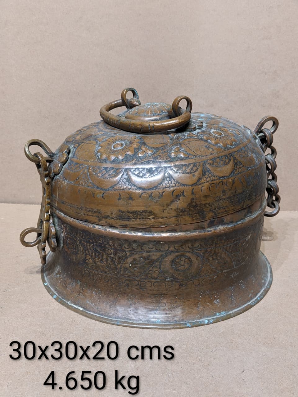 Copper Patina Chest