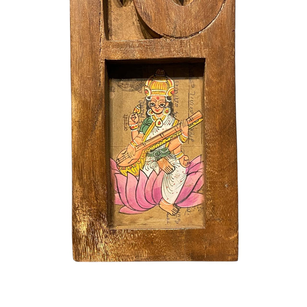 WOODEN GANESHA FRAME