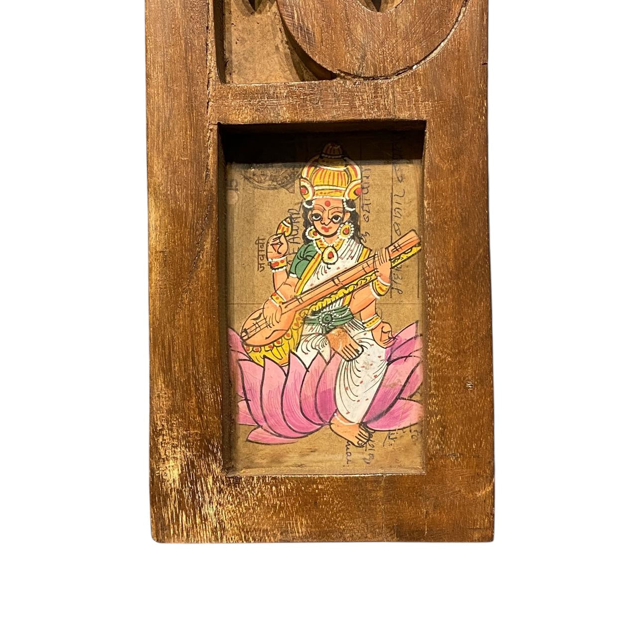 WOODEN GANESHA FRAME